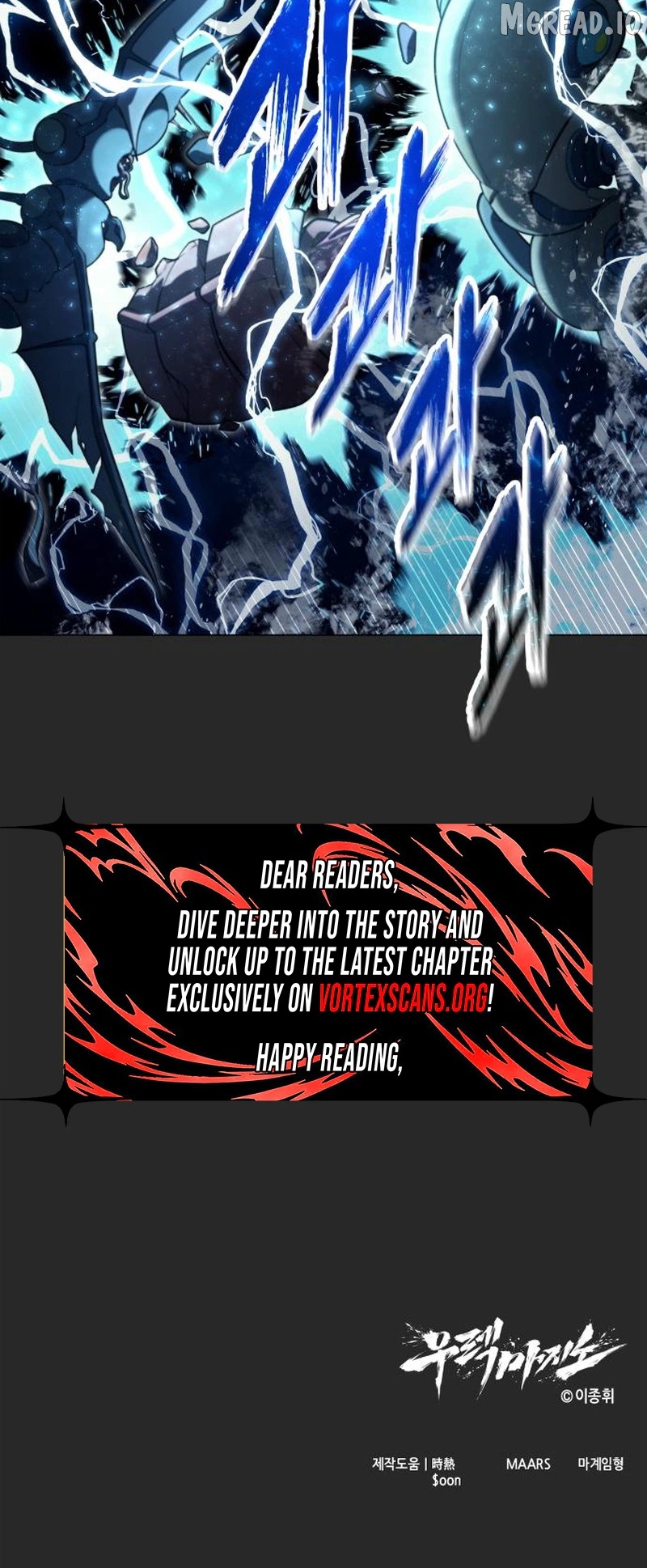 Urek Mazino Chapter 67 - page 36