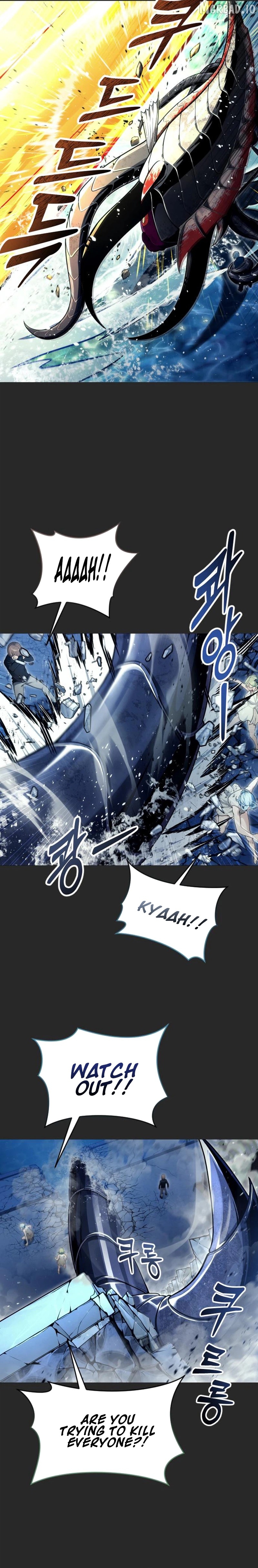 Urek Mazino Chapter 67 - page 6