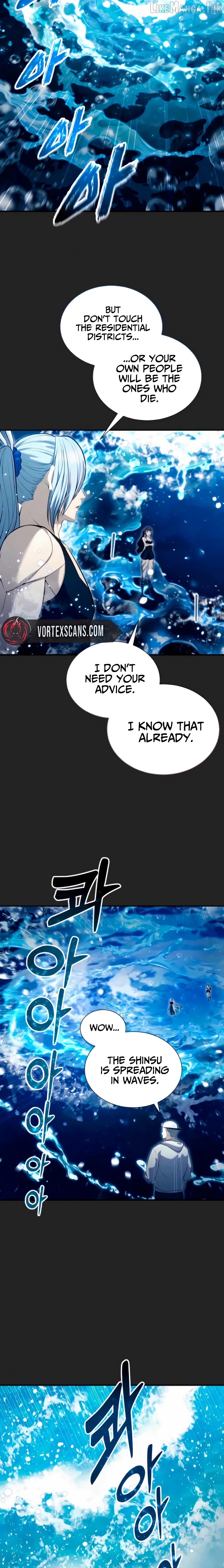 Urek Mazino Chapter 69 - page 6