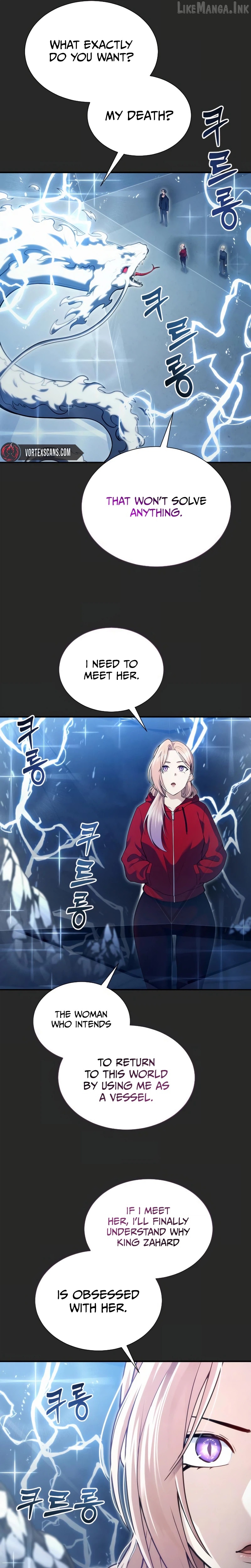 Urek Mazino Chapter 70 - page 10