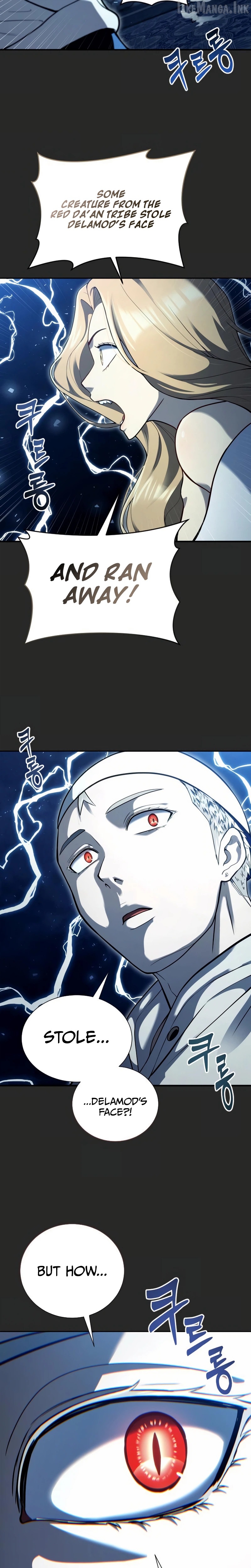 Urek Mazino Chapter 70 - page 2