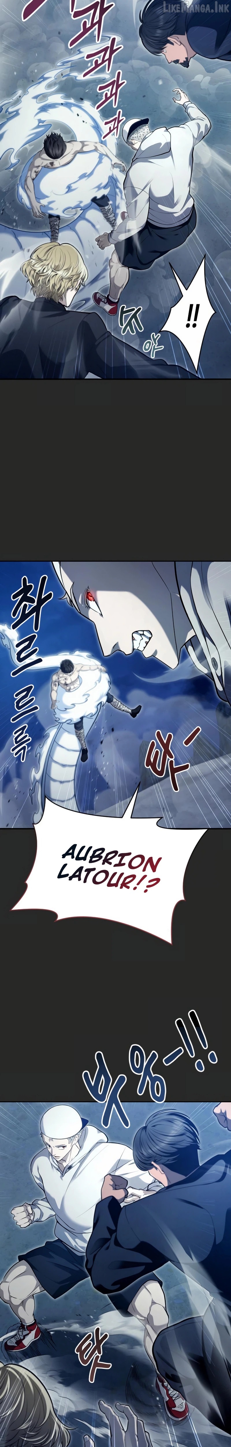 Urek Mazino Chapter 70 - page 20