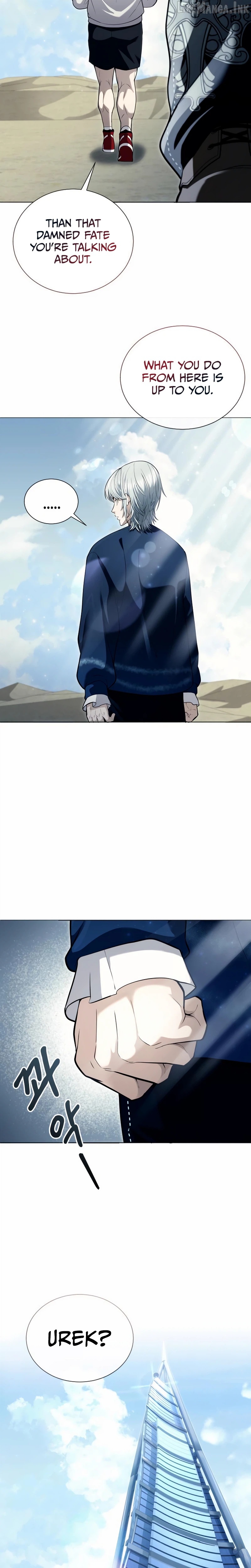 Urek Mazino Chapter 70 - page 47