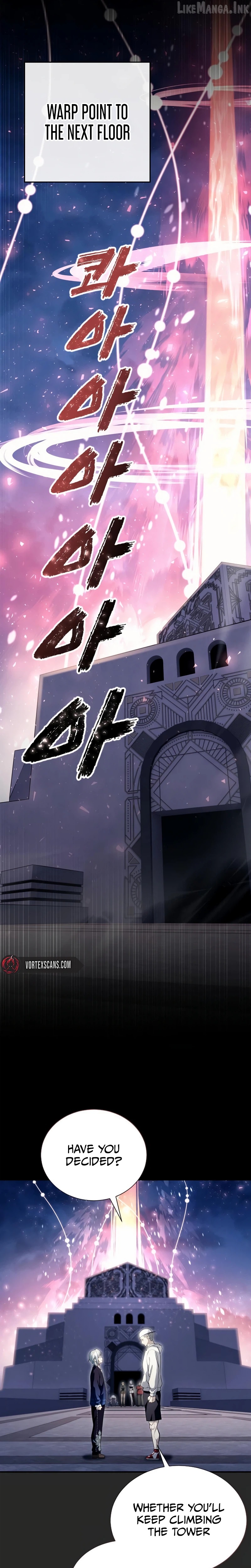 Urek Mazino Chapter 70 - page 58