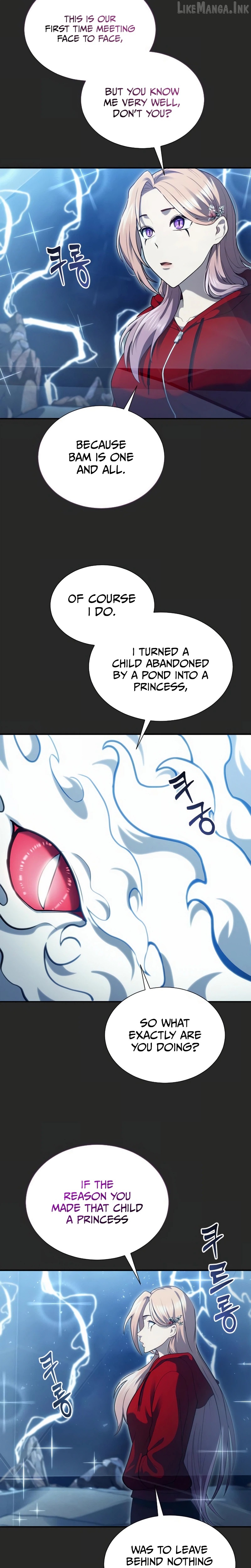 Urek Mazino Chapter 70 - page 8