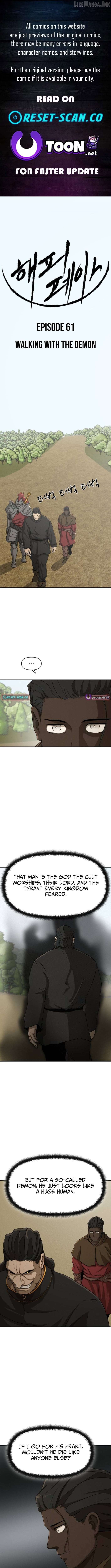 Happy Face: From Slave to Arena Legend Chapter 61 - page 1