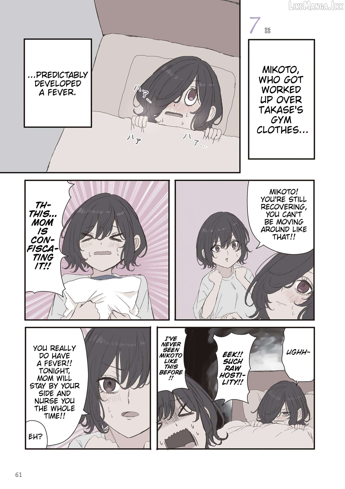 Mikoto-chan wa Kirawa Retakunai! Chapter 67 - page 1