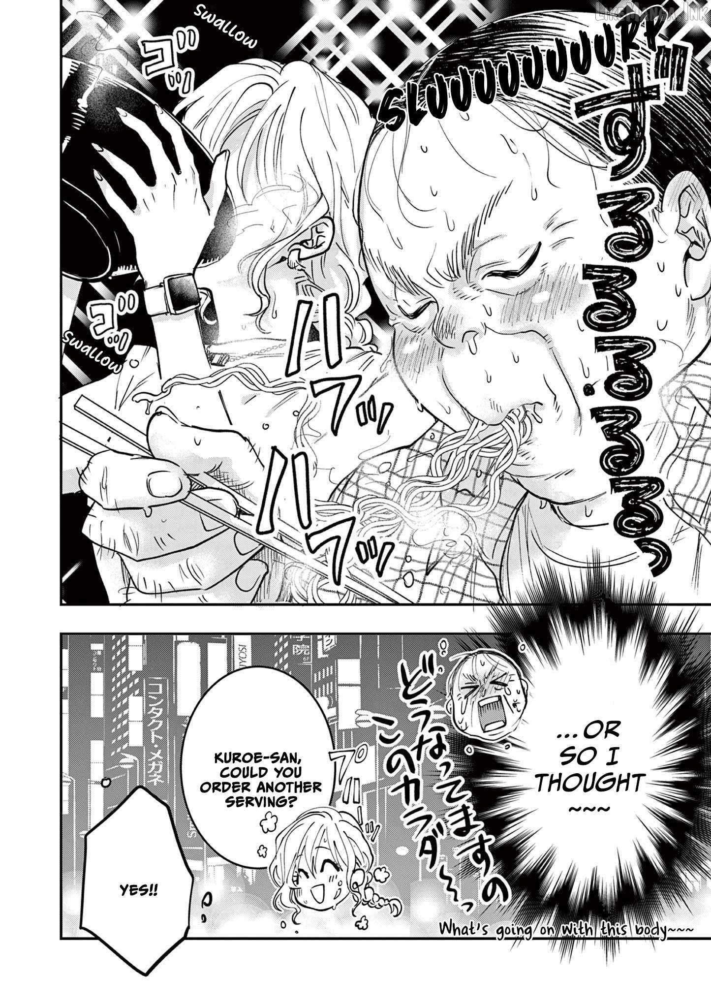 Oji Tensei ~Akuyaku Reijou no Kareinaru Seikatsu~ Chapter 8 - page 21