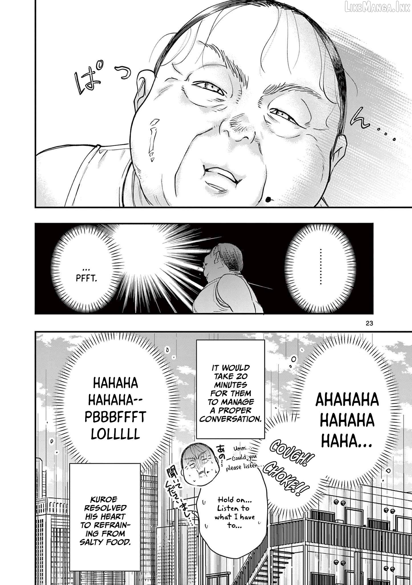 Oji Tensei ~Akuyaku Reijou no Kareinaru Seikatsu~ Chapter 8 - page 23