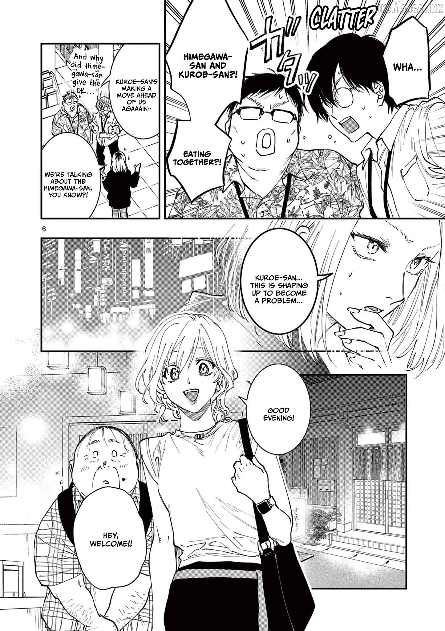 Oji Tensei ~Akuyaku Reijou no Kareinaru Seikatsu~ Chapter 8 - page 6