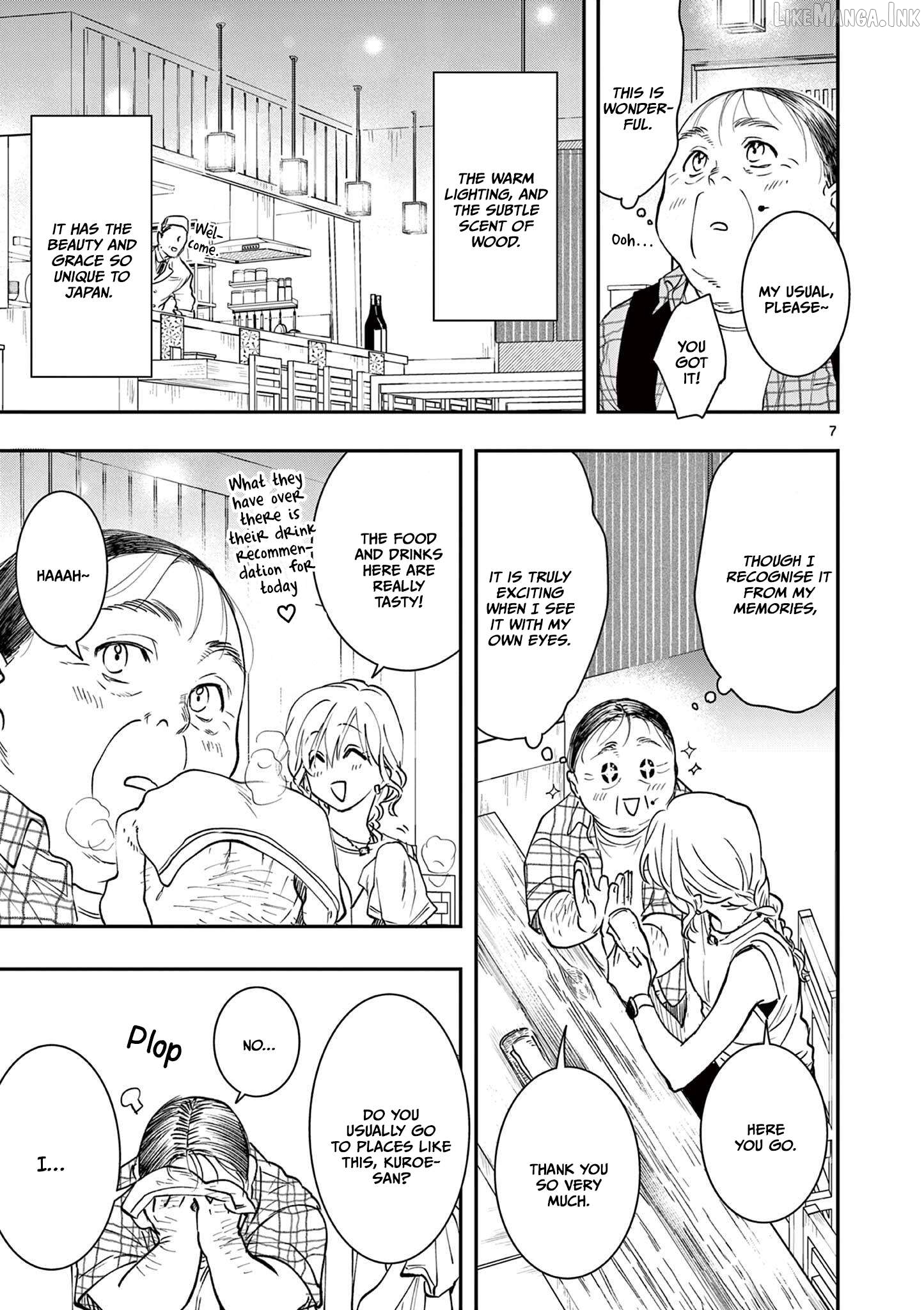 Oji Tensei ~Akuyaku Reijou no Kareinaru Seikatsu~ Chapter 8 - page 7
