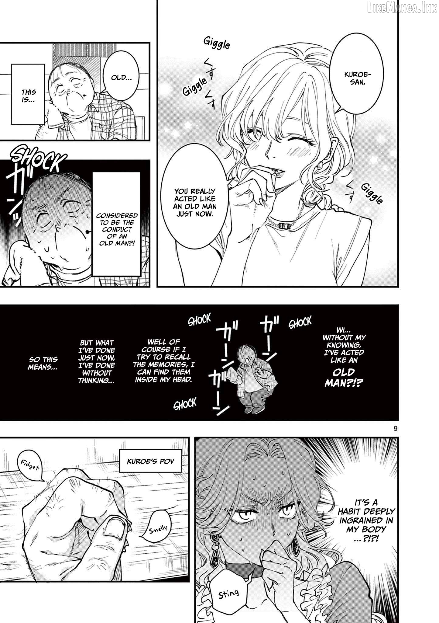 Oji Tensei ~Akuyaku Reijou no Kareinaru Seikatsu~ Chapter 8 - page 9