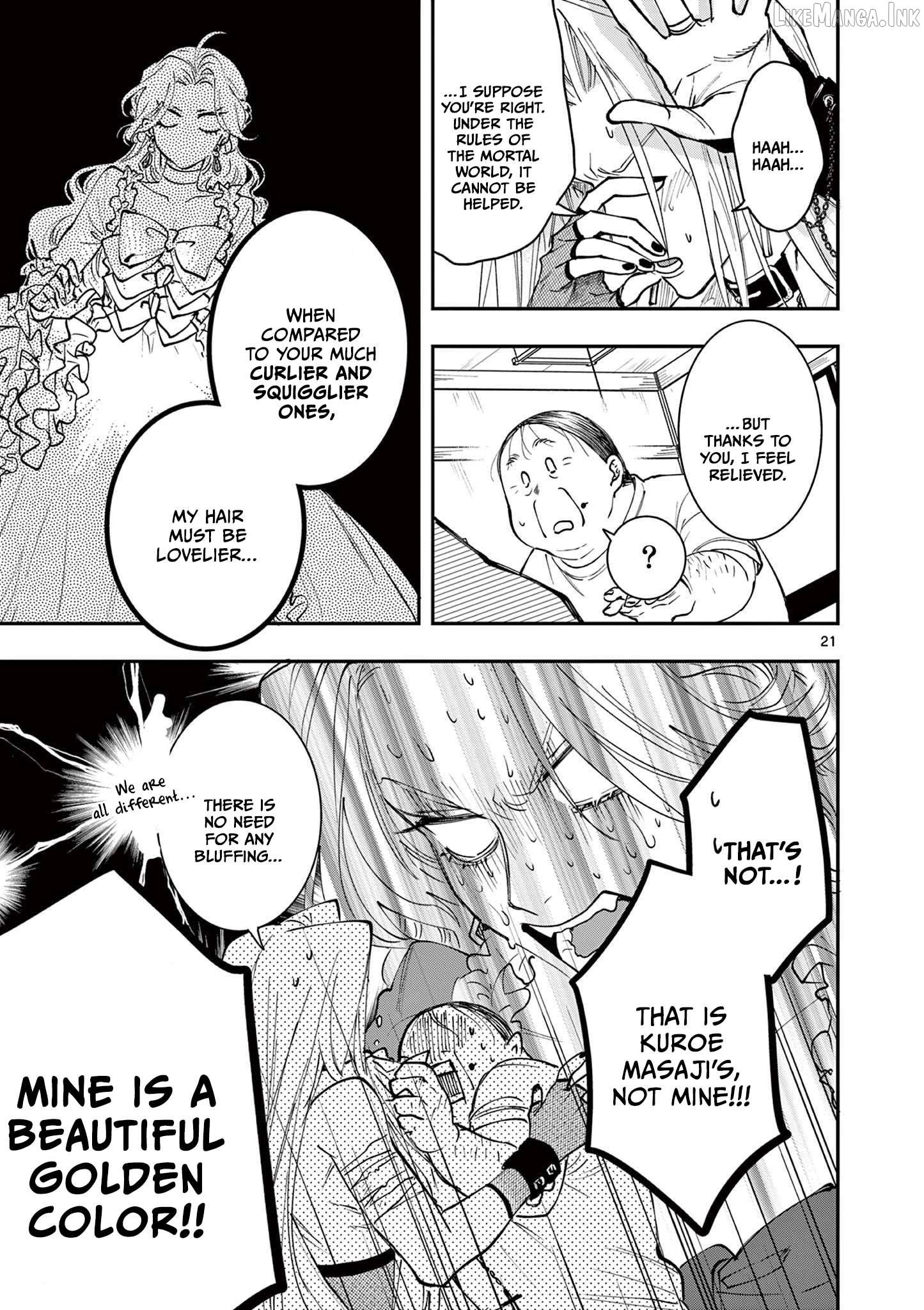 Oji Tensei ~Akuyaku Reijou no Kareinaru Seikatsu~ Chapter 9 - page 21