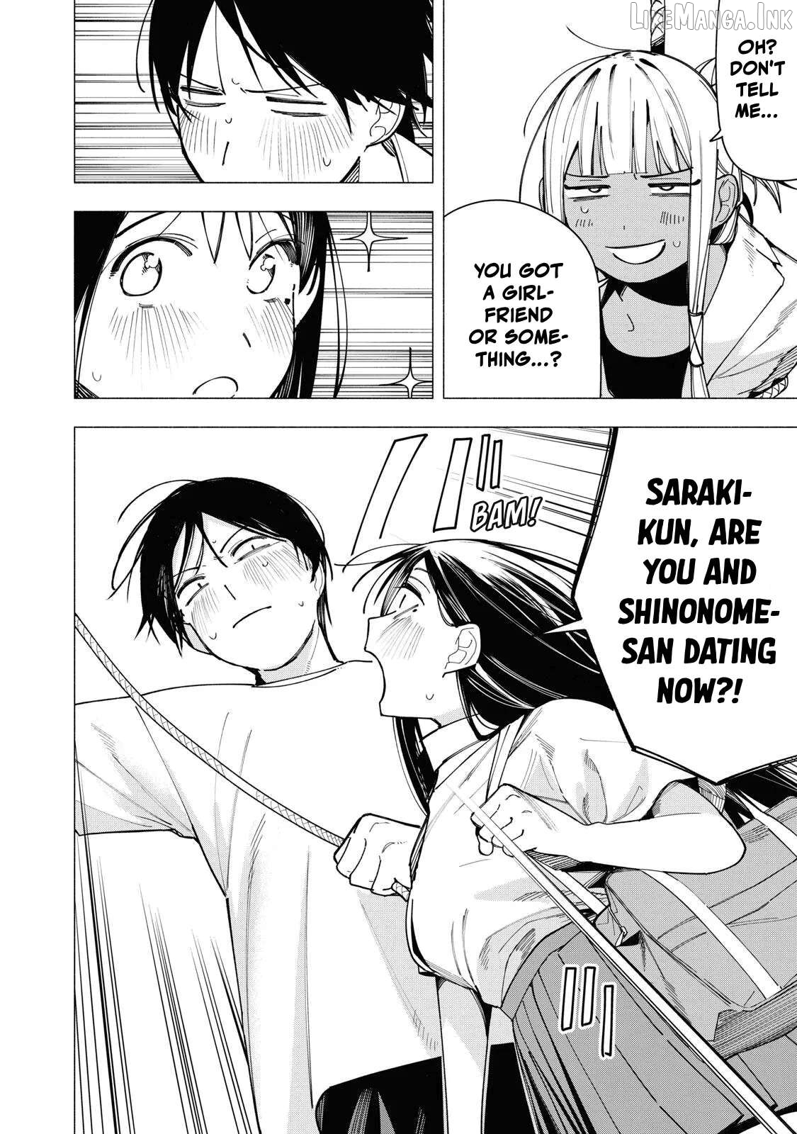 Yane no Shita no Artemis Chapter 44 - page 12