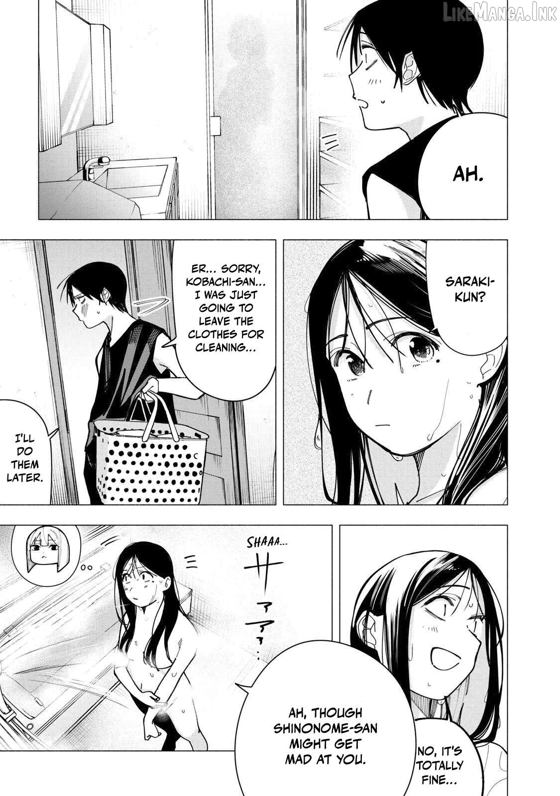 Yane no Shita no Artemis Chapter 44 - page 17