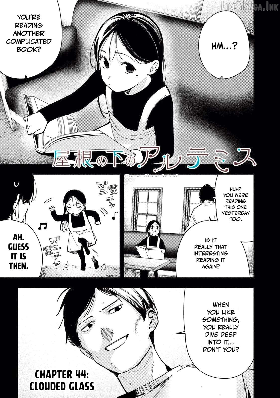 Yane no Shita no Artemis Chapter 44 - page 3