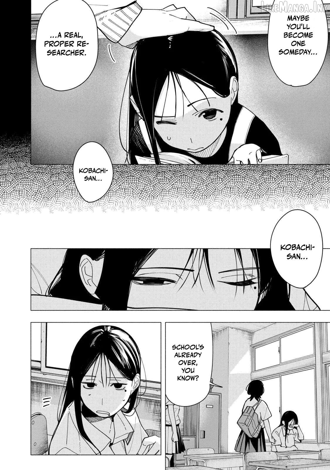 Yane no Shita no Artemis Chapter 44 - page 4