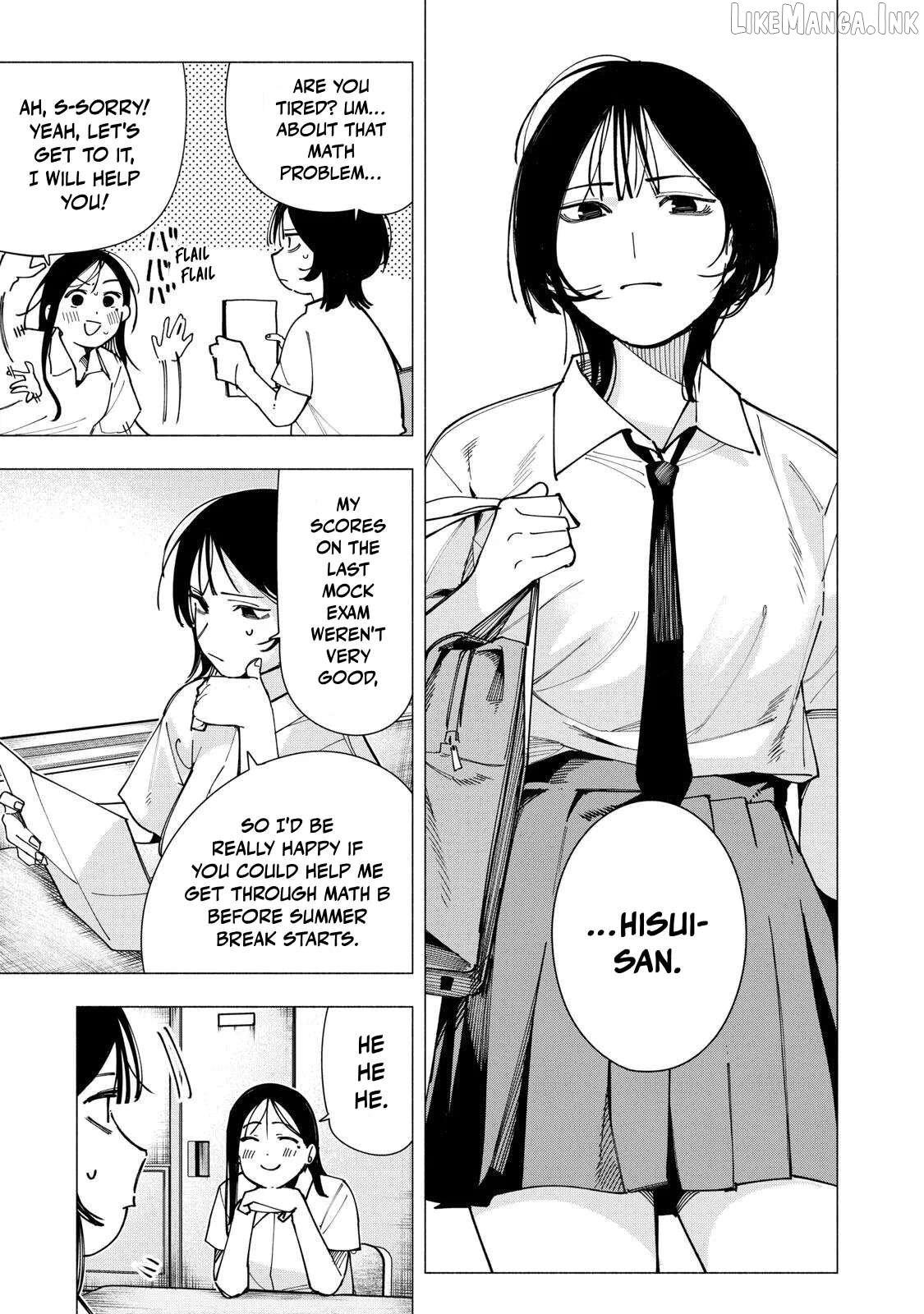 Yane no Shita no Artemis Chapter 44 - page 5