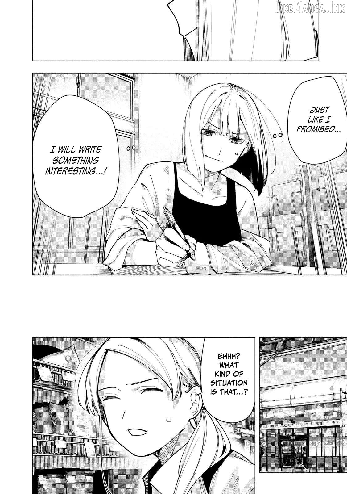 Yane no Shita no Artemis Chapter 45 - page 12