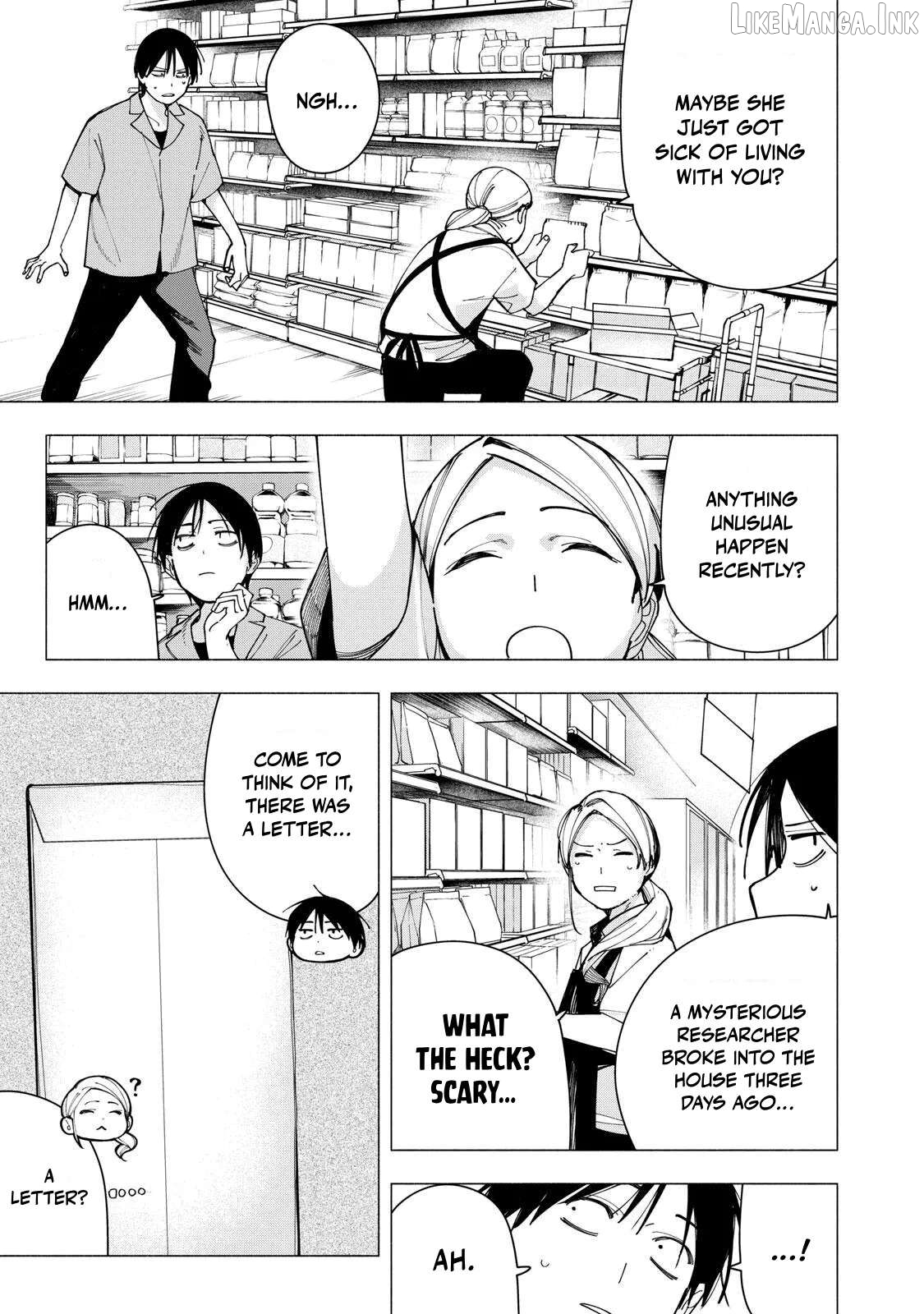 Yane no Shita no Artemis Chapter 45 - page 13