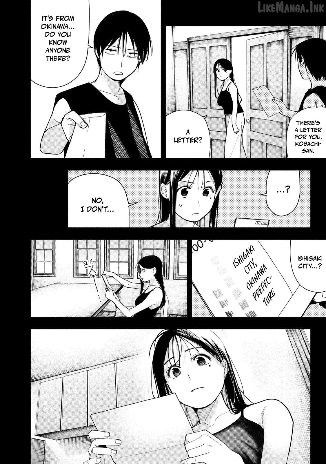 Yane no Shita no Artemis Chapter 45 - page 14