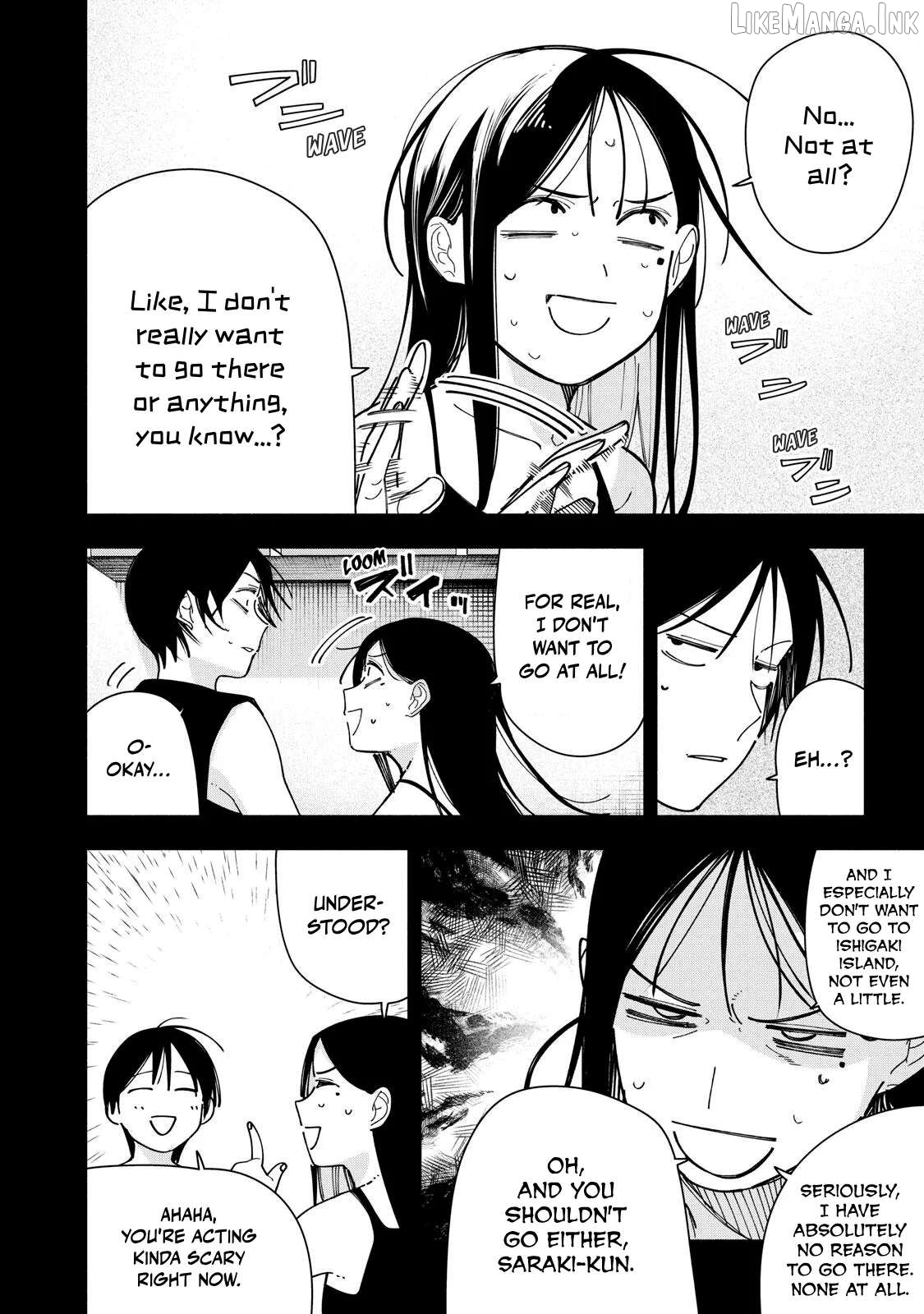 Yane no Shita no Artemis Chapter 45 - page 16