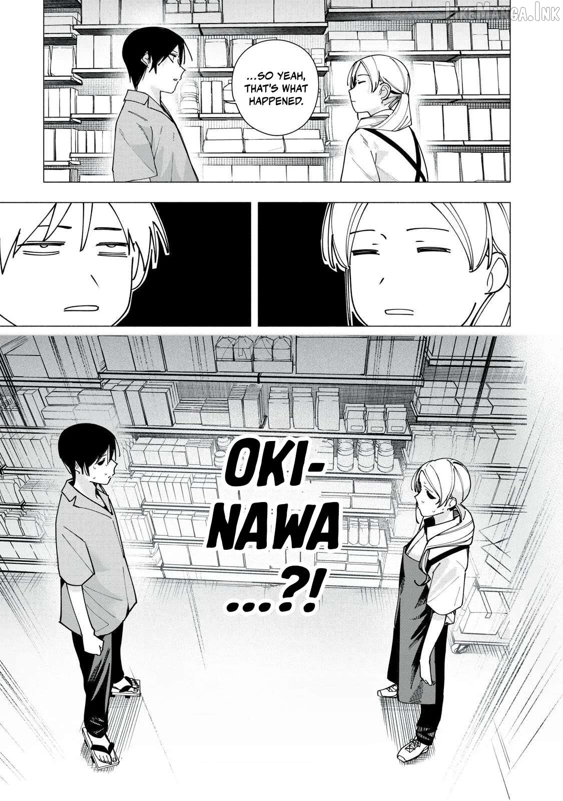 Yane no Shita no Artemis Chapter 45 - page 17