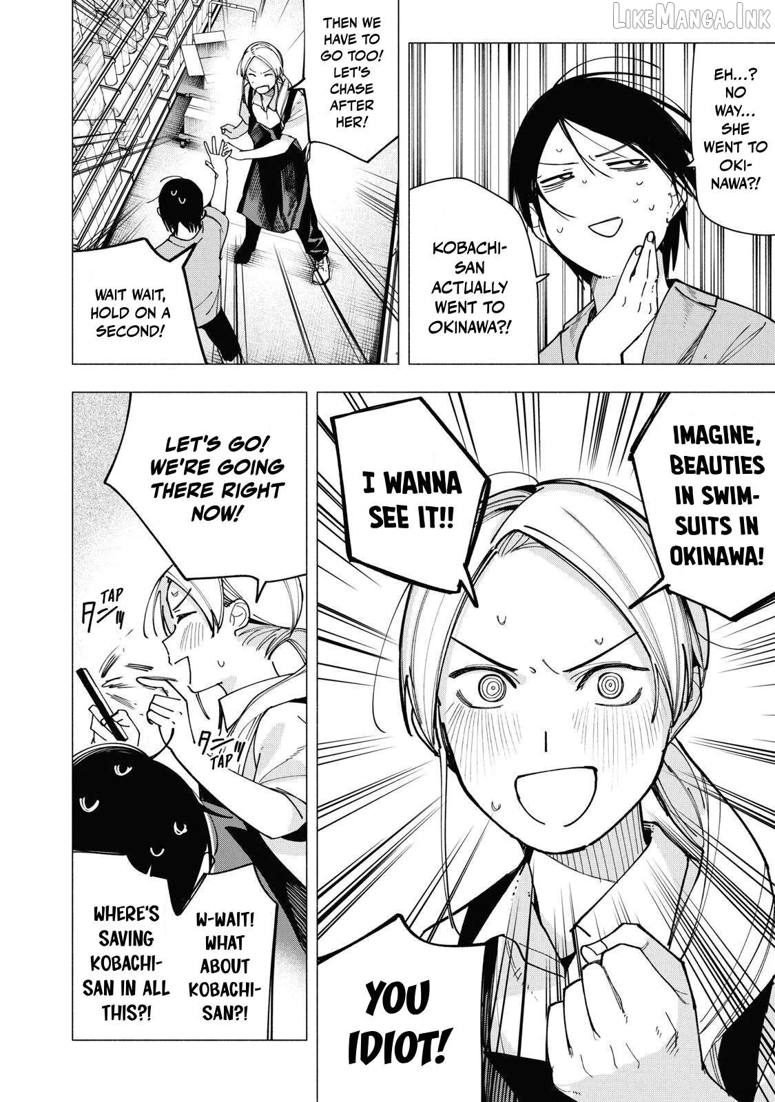 Yane no Shita no Artemis Chapter 45 - page 18