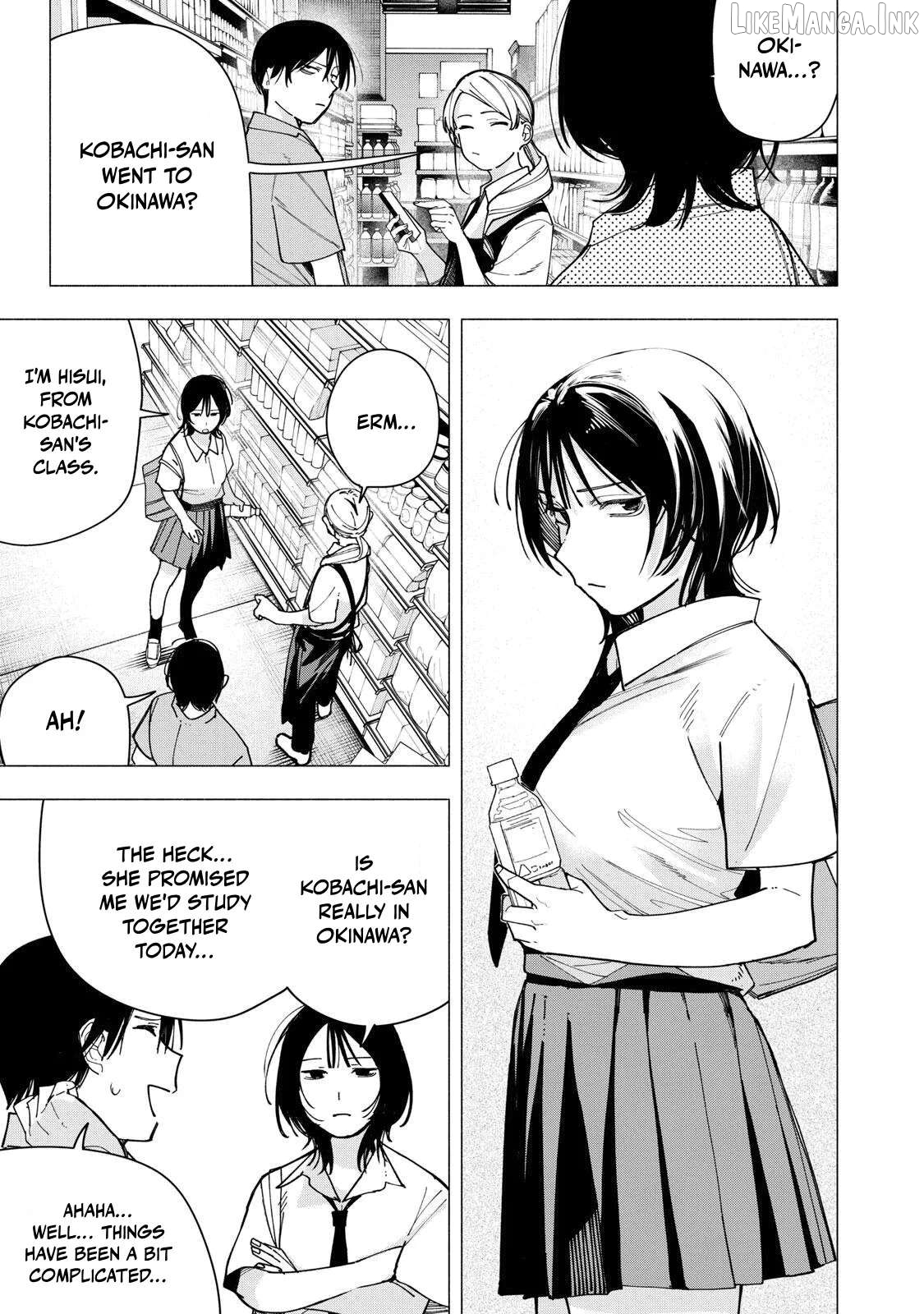 Yane no Shita no Artemis Chapter 45 - page 19