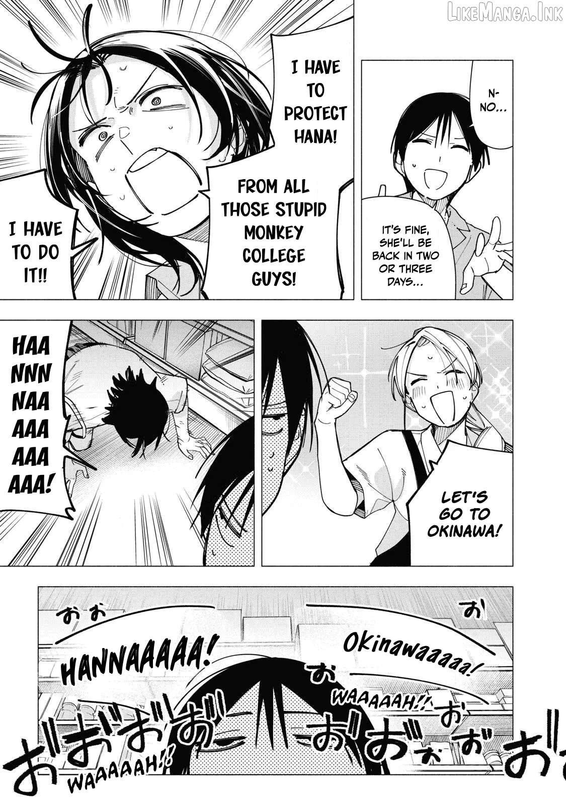 Yane no Shita no Artemis Chapter 45 - page 21