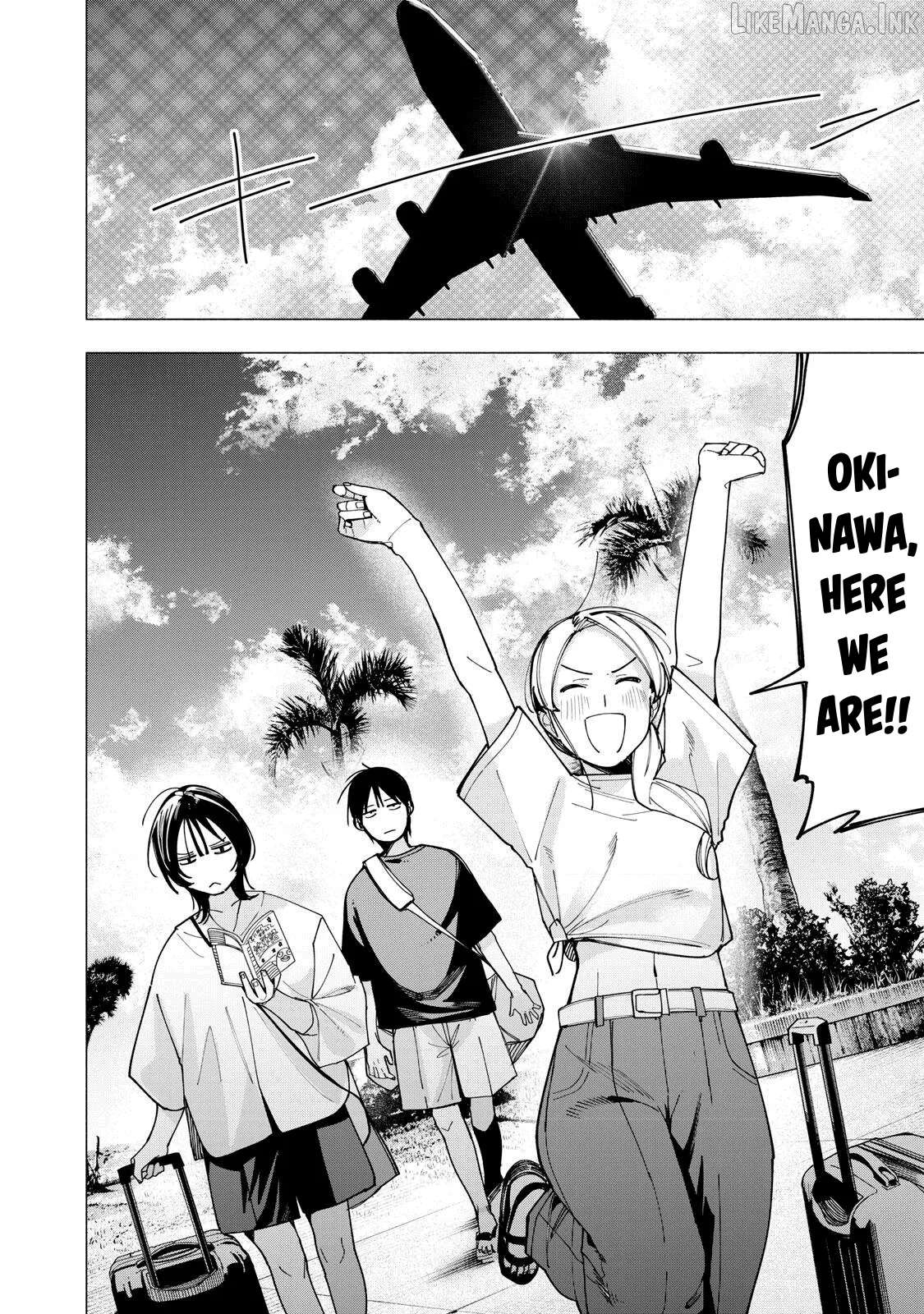 Yane no Shita no Artemis Chapter 45 - page 22