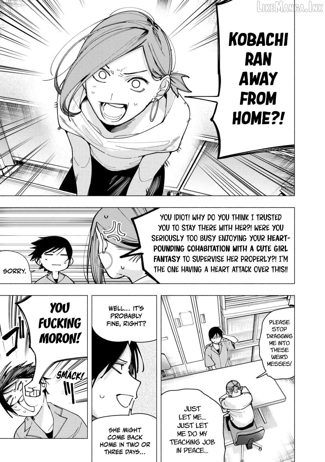 Yane no Shita no Artemis Chapter 45 - page 5
