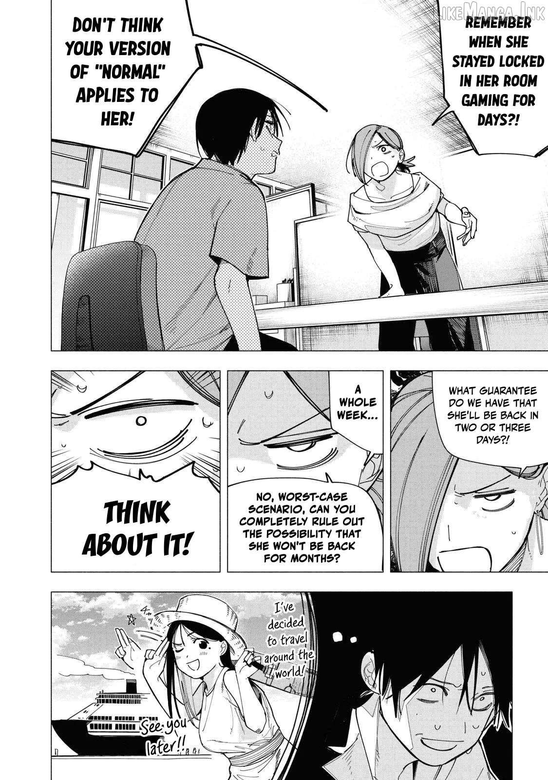 Yane no Shita no Artemis Chapter 45 - page 6