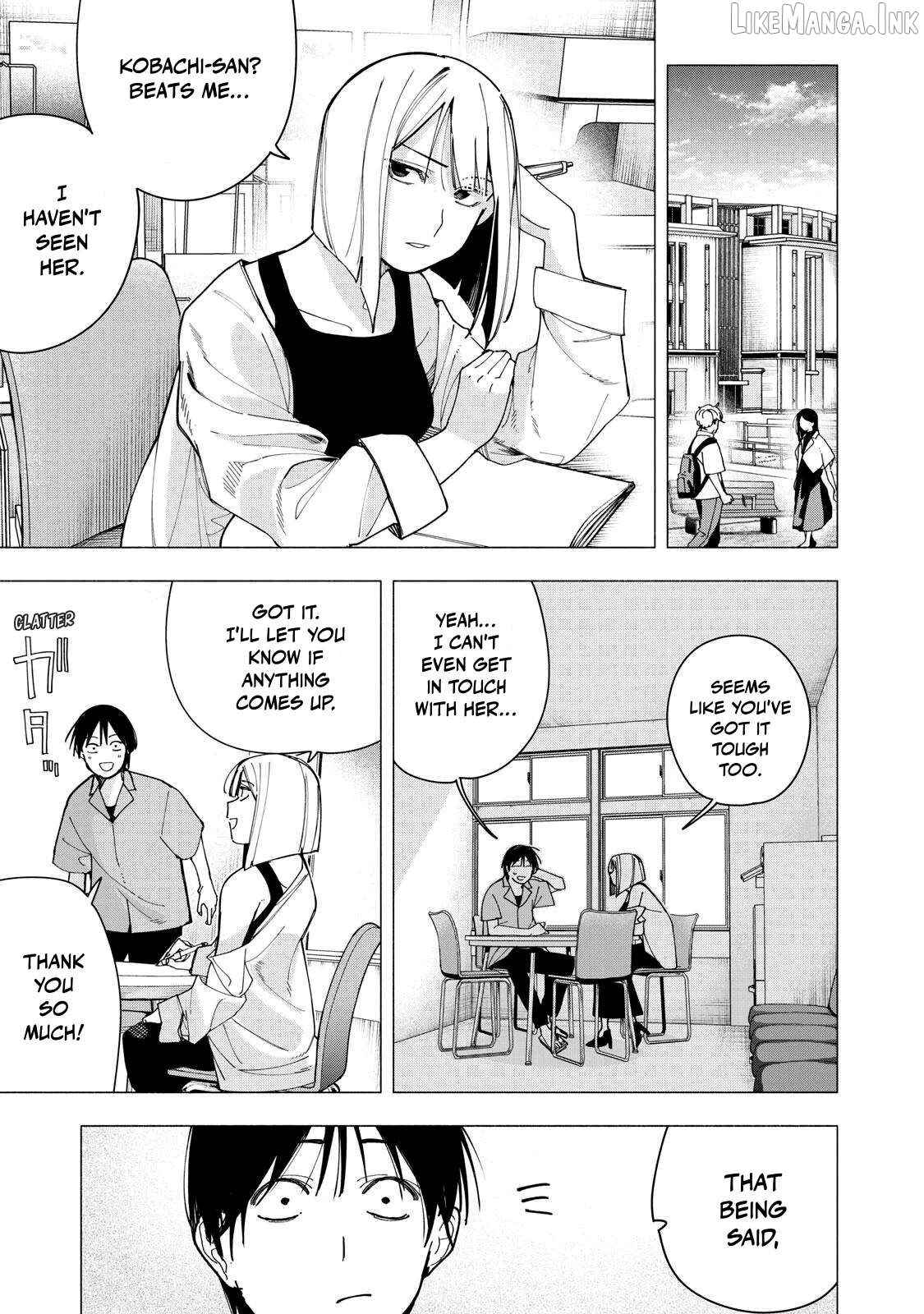 Yane no Shita no Artemis Chapter 45 - page 7
