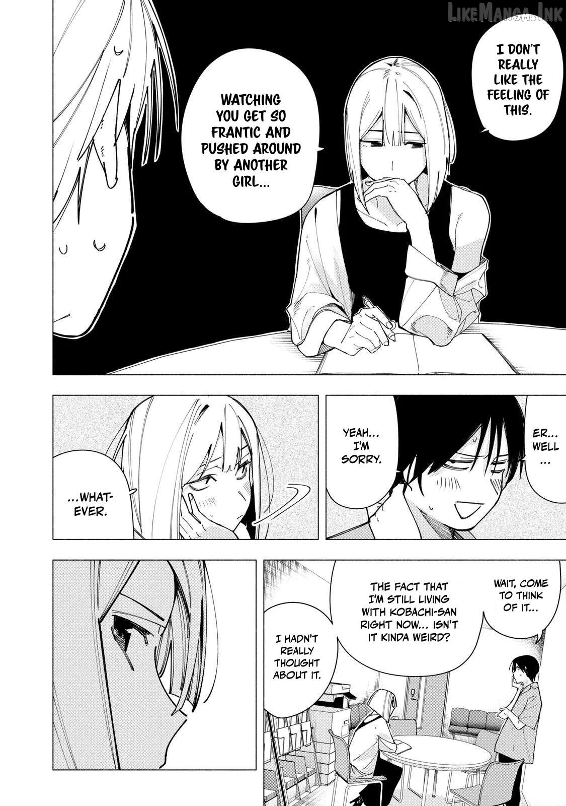 Yane no Shita no Artemis Chapter 45 - page 8