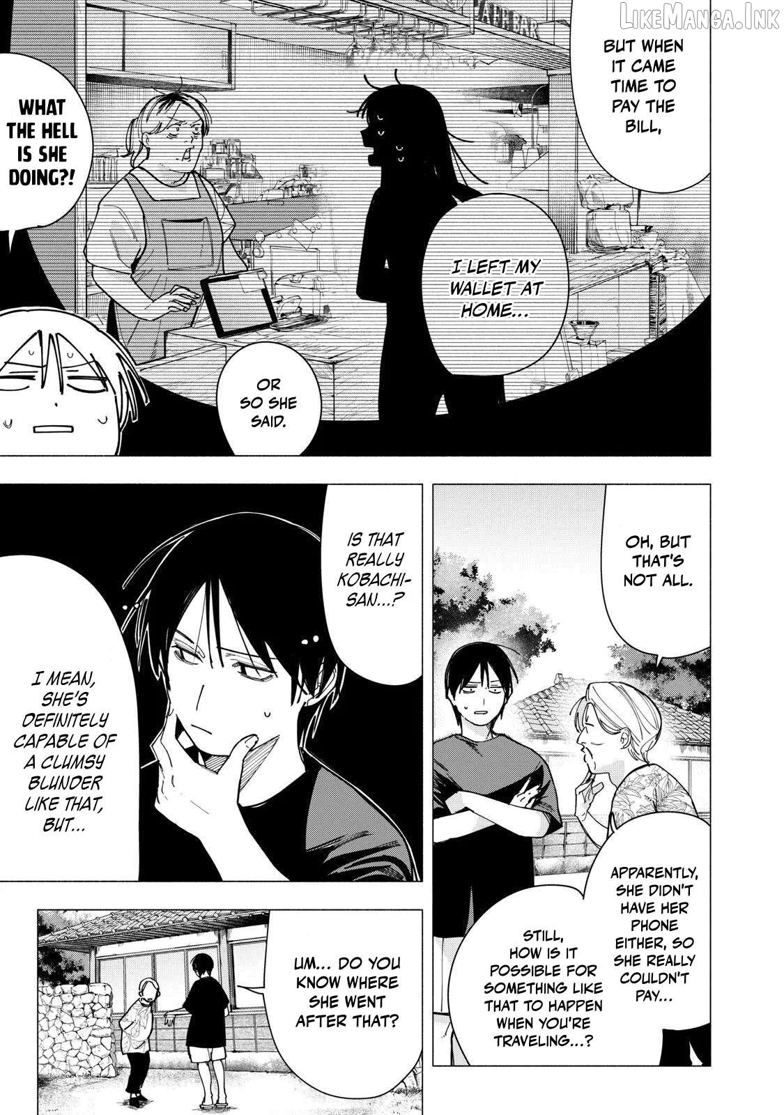 Yane no Shita no Artemis Chapter 46 - page 11