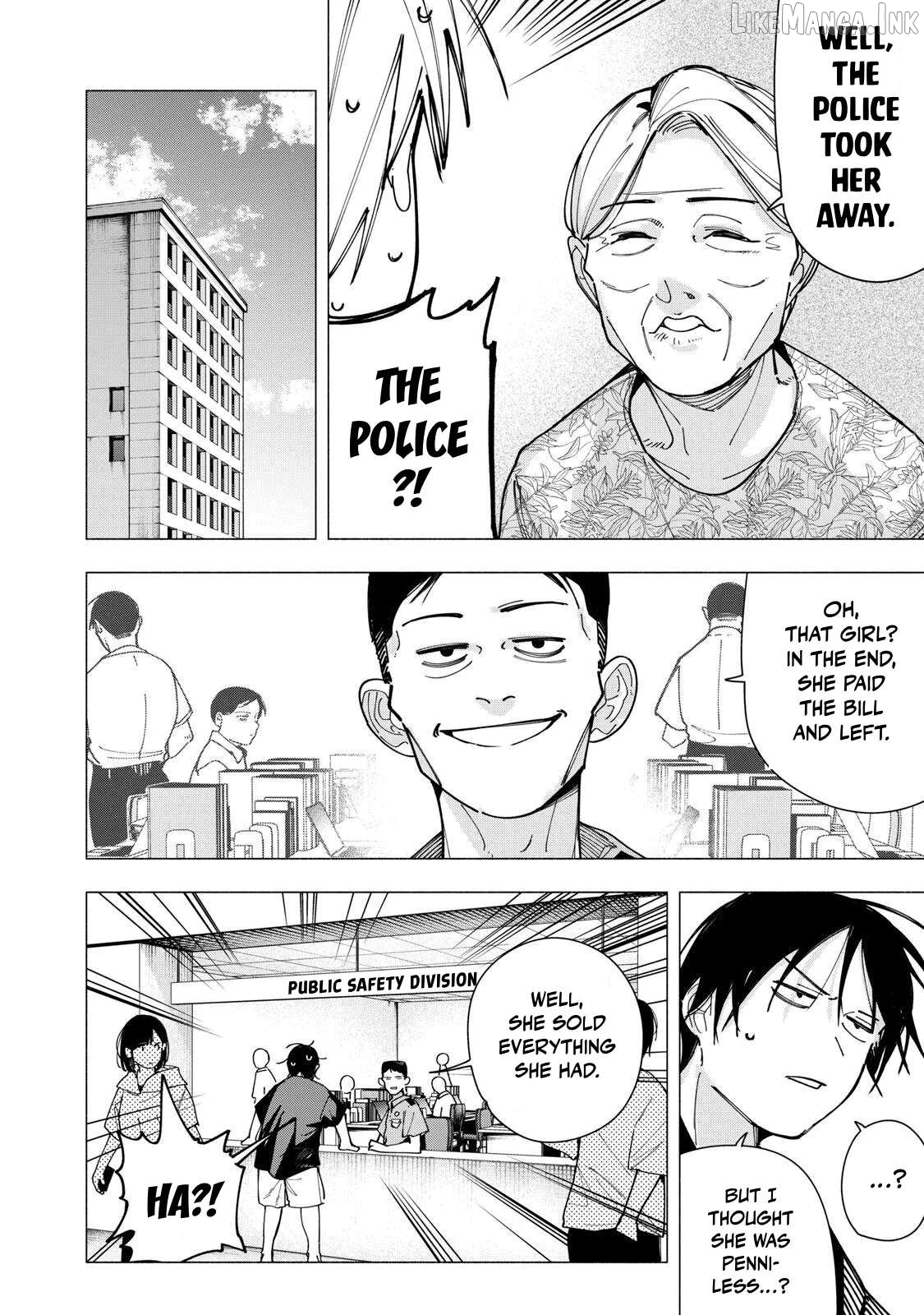 Yane no Shita no Artemis Chapter 46 - page 12