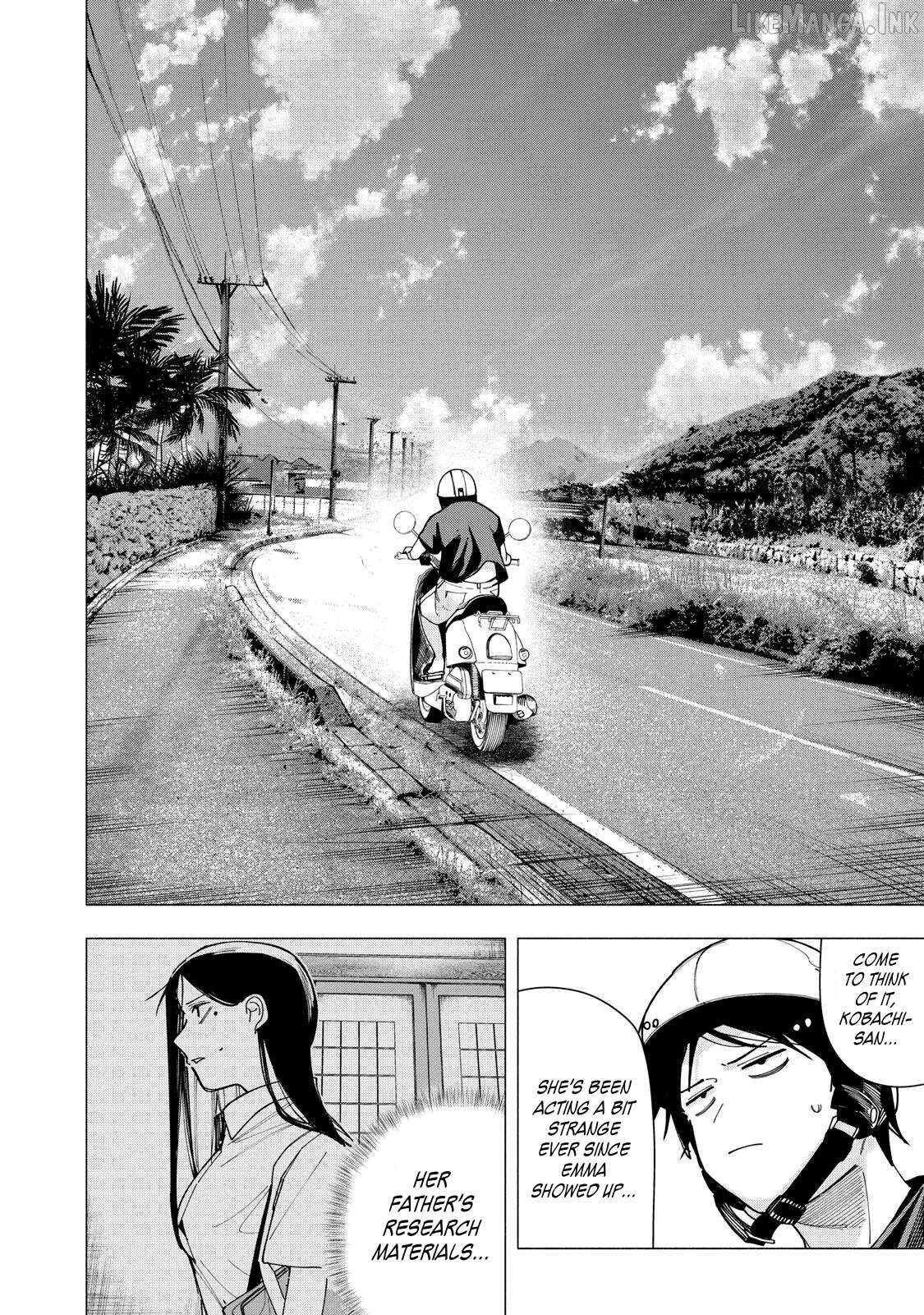 Yane no Shita no Artemis Chapter 46 - page 14