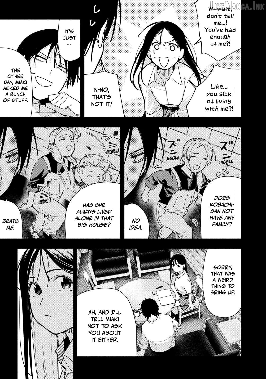Yane no Shita no Artemis Chapter 46 - page 17