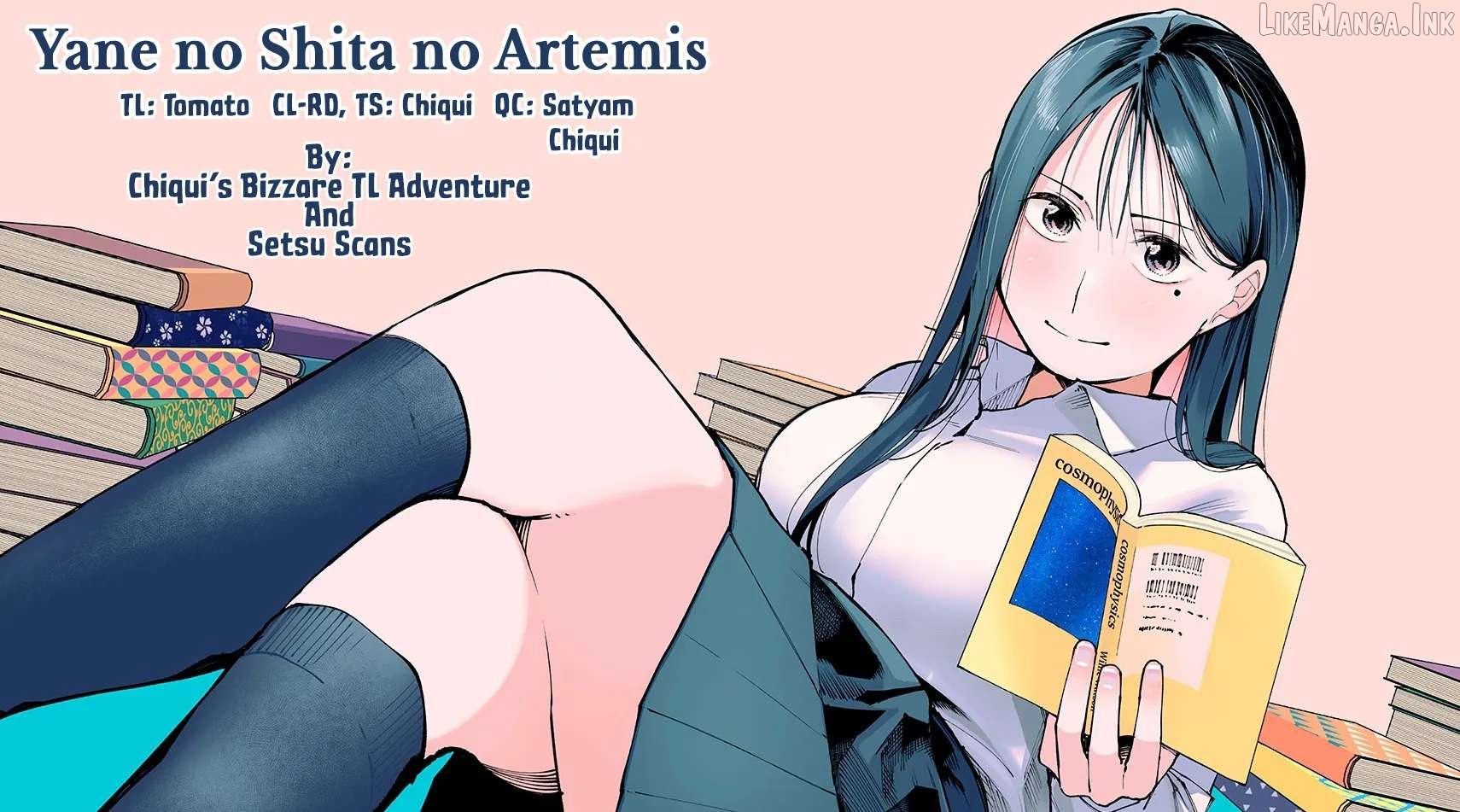 Yane no Shita no Artemis Chapter 46 - page 2