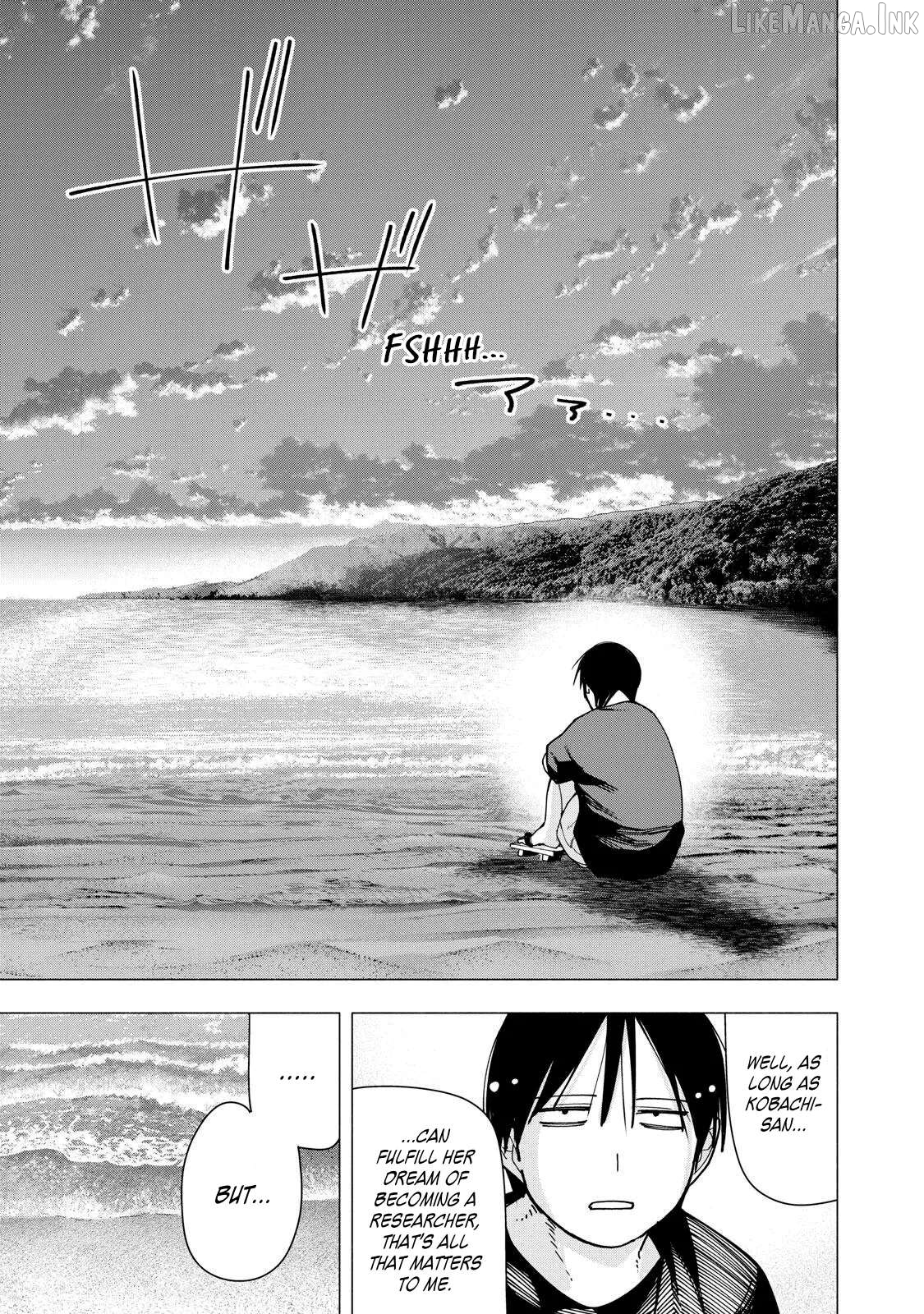 Yane no Shita no Artemis Chapter 46 - page 21