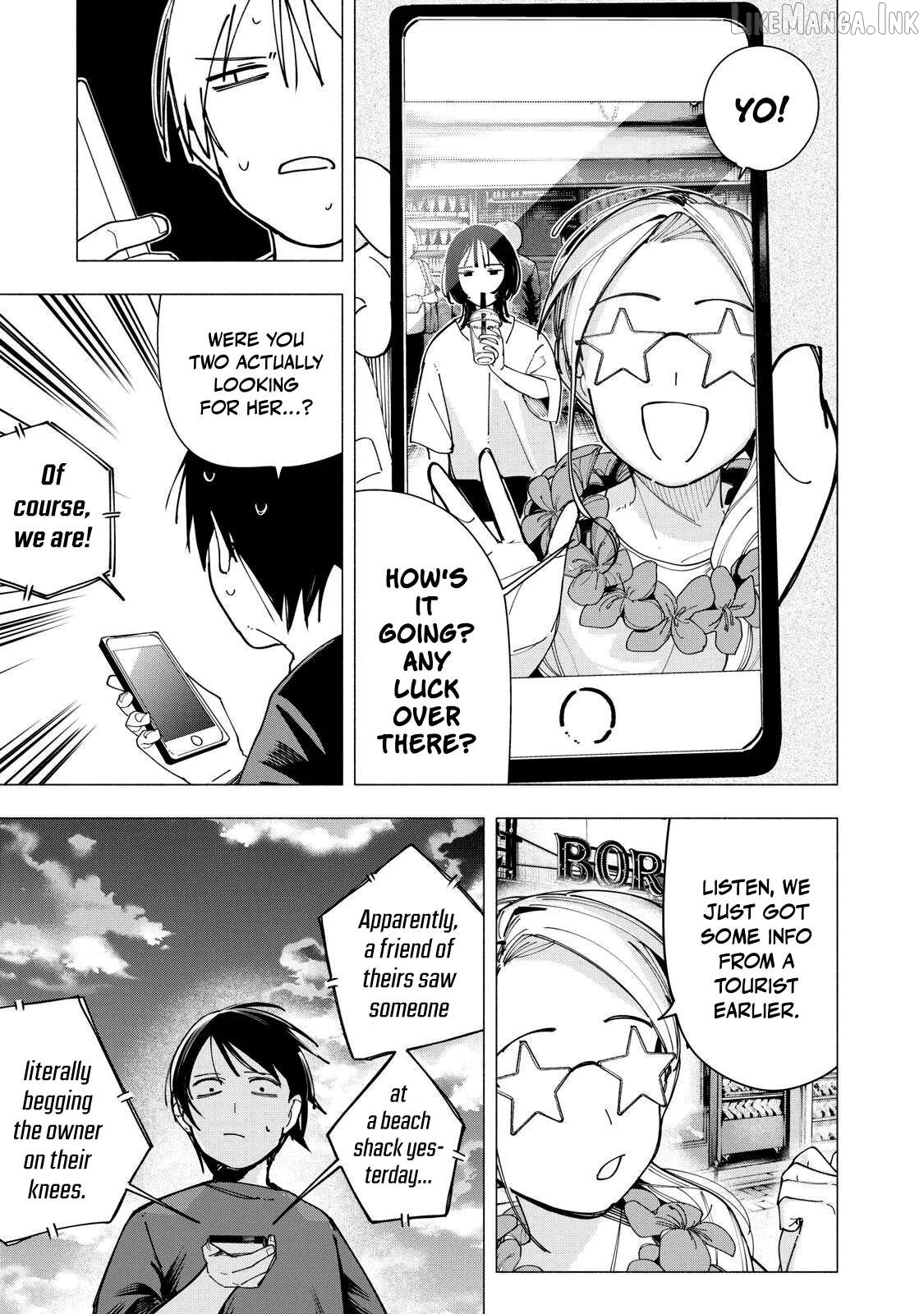 Yane no Shita no Artemis Chapter 46 - page 23