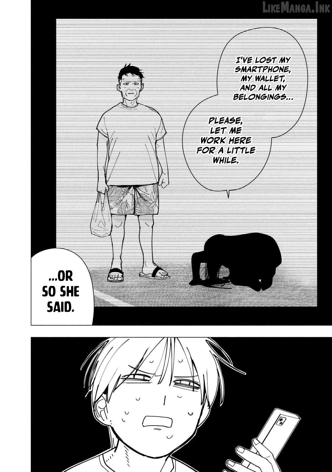 Yane no Shita no Artemis Chapter 46 - page 24