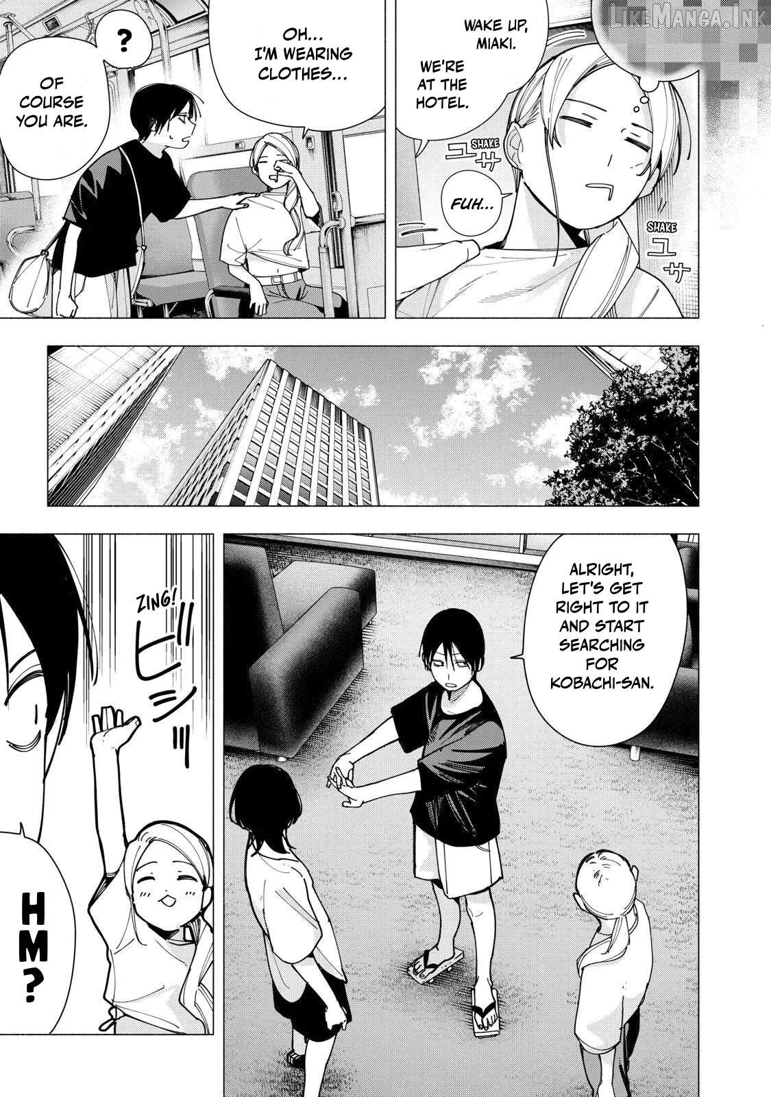 Yane no Shita no Artemis Chapter 46 - page 5
