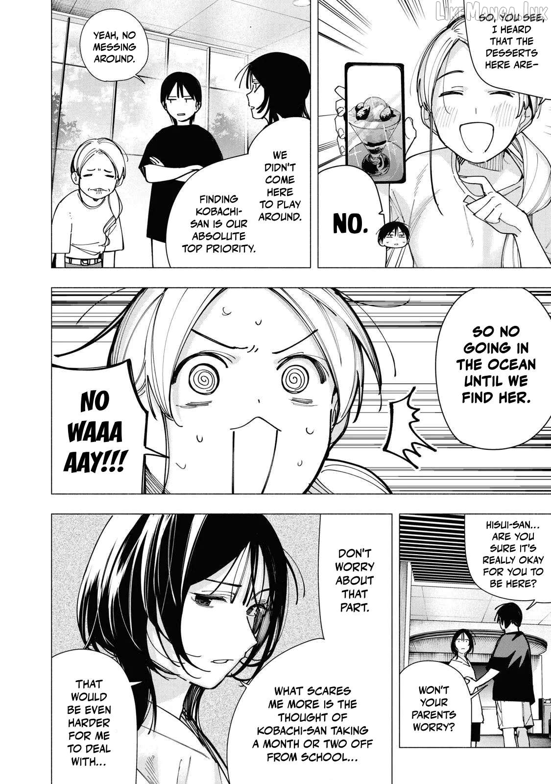 Yane no Shita no Artemis Chapter 46 - page 6
