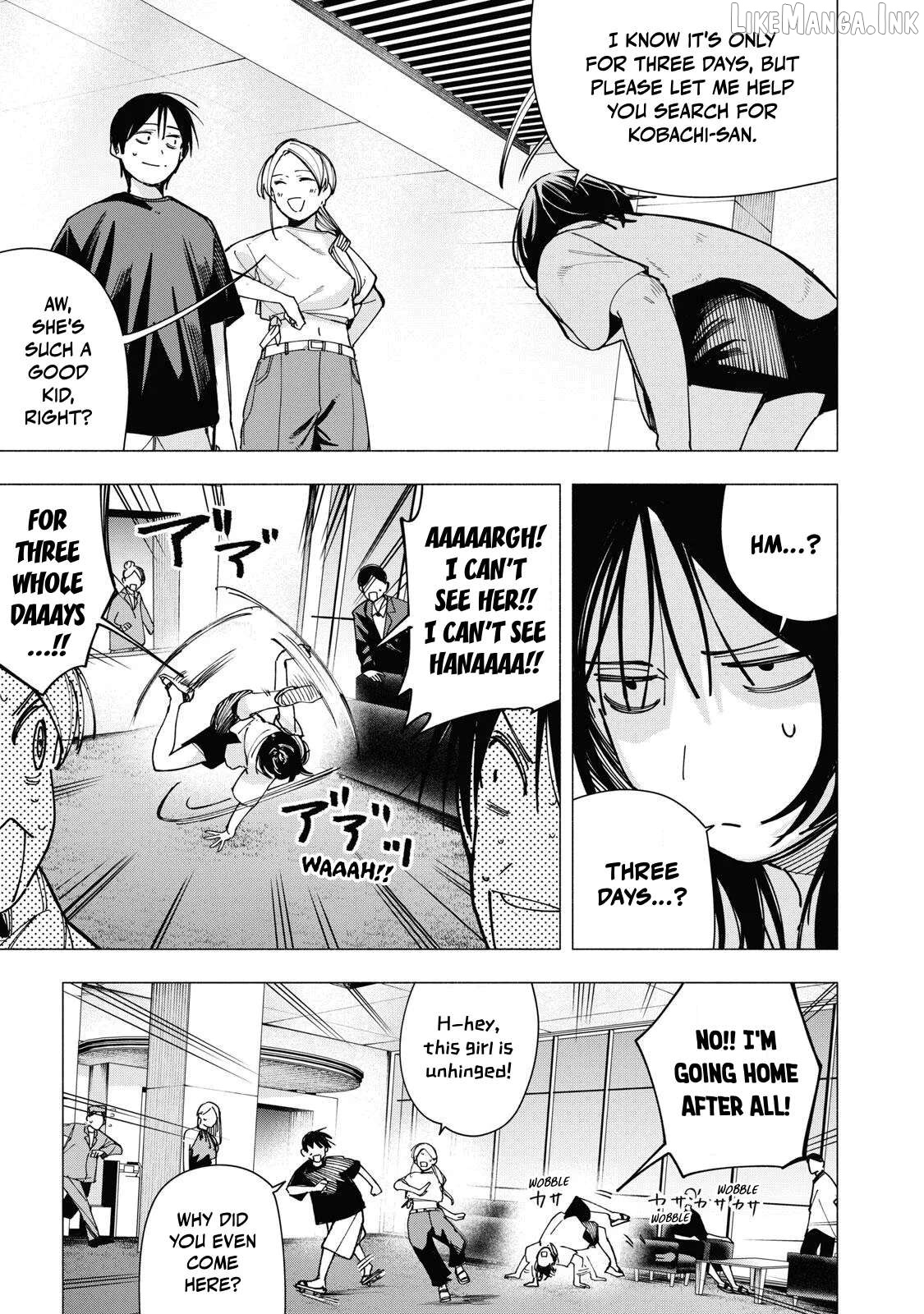 Yane no Shita no Artemis Chapter 46 - page 7