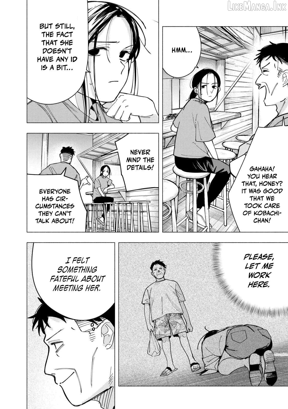 Yane no Shita no Artemis Chapter 47 - page 11