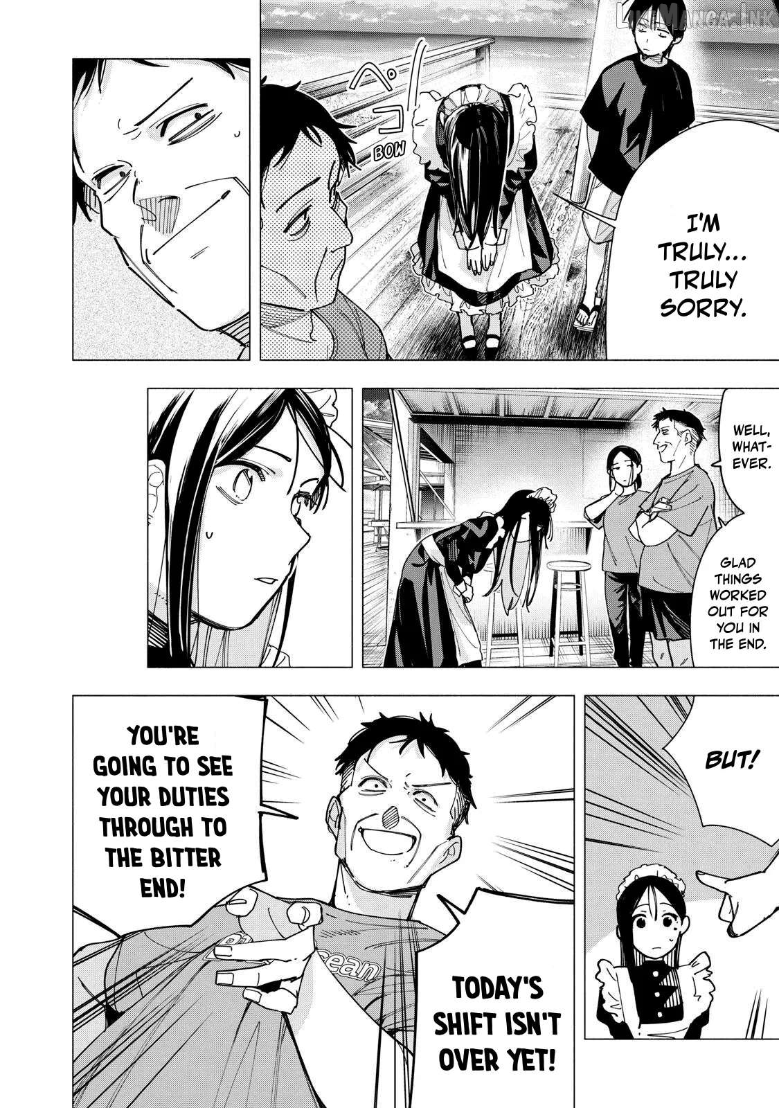 Yane no Shita no Artemis Chapter 47 - page 15