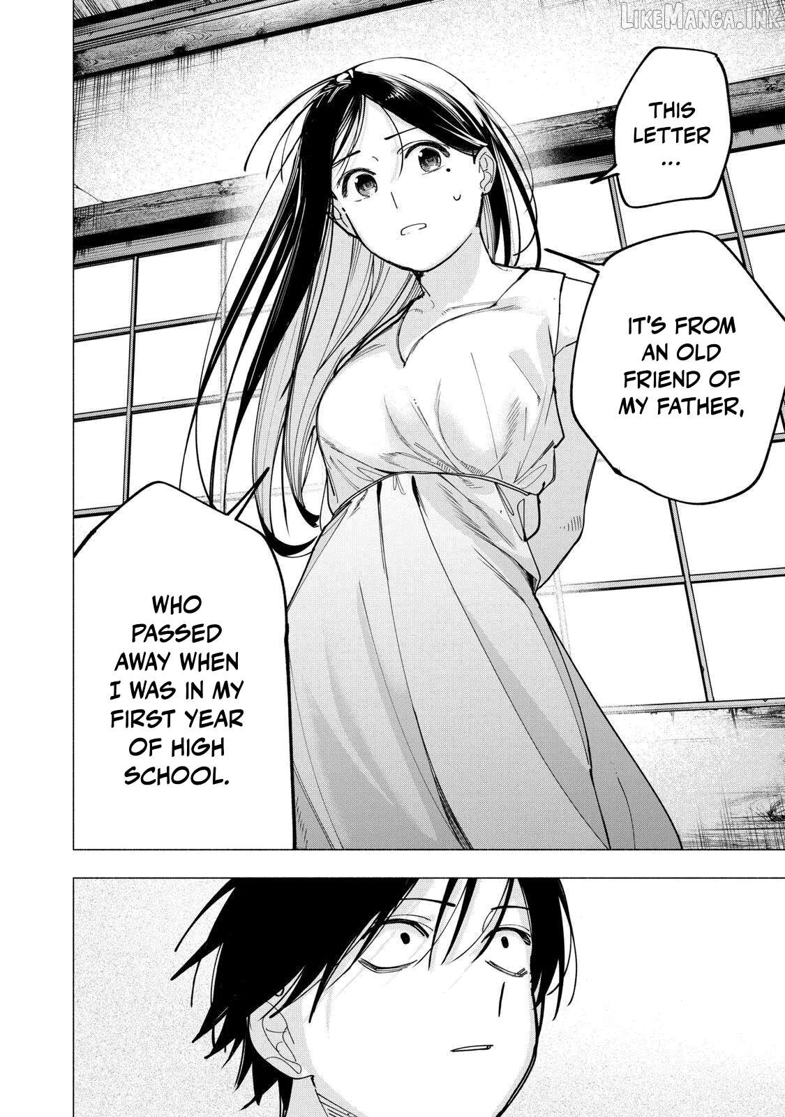 Yane no Shita no Artemis Chapter 47 - page 21