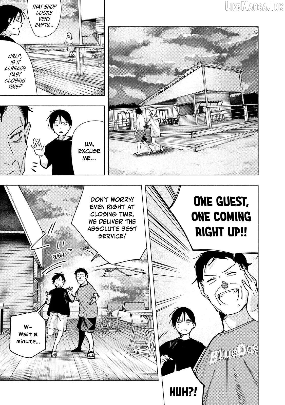 Yane no Shita no Artemis Chapter 47 - page 4